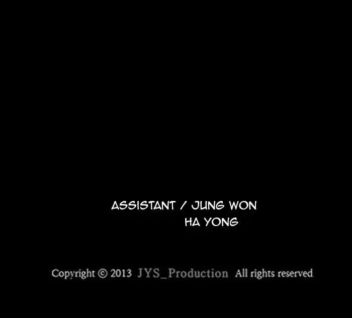 image-komik-wind-breaker-chapter-293-138/141