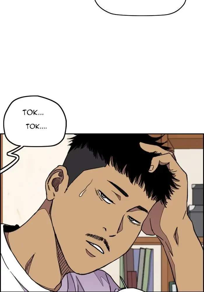 image-komik-wind-breaker-chapter-294-16/117