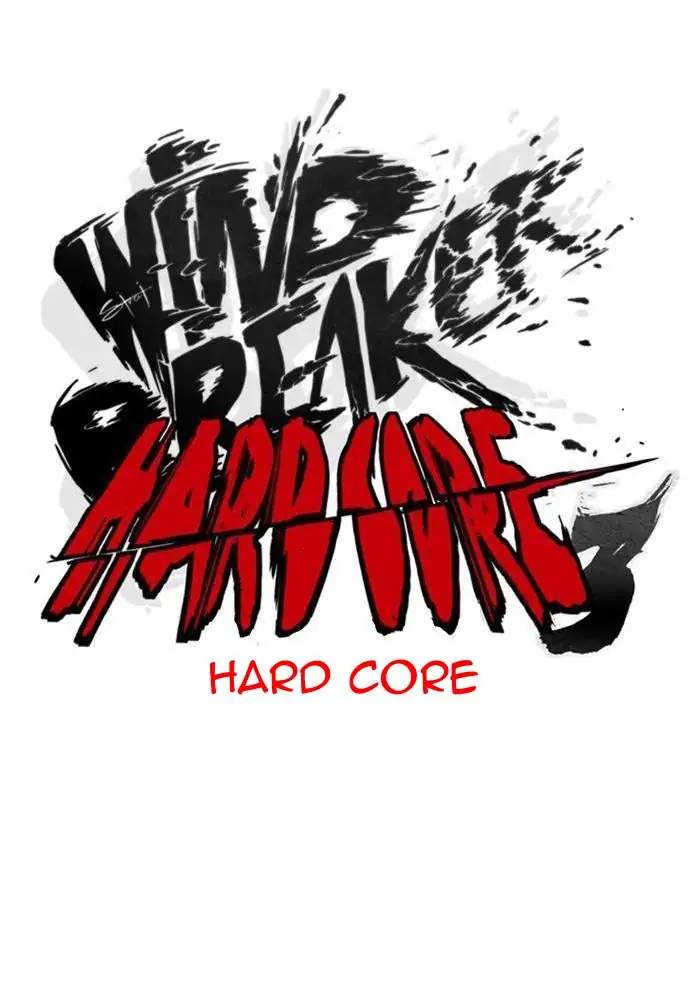 image-komik-wind-breaker-chapter-294-25/117