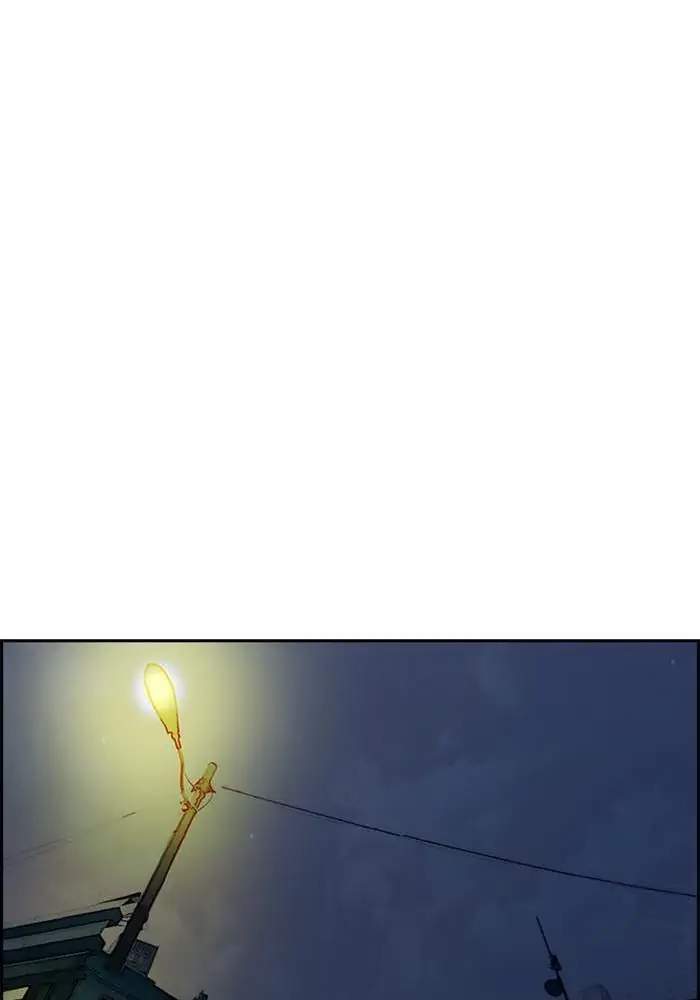 image-komik-wind-breaker-chapter-294-26/117