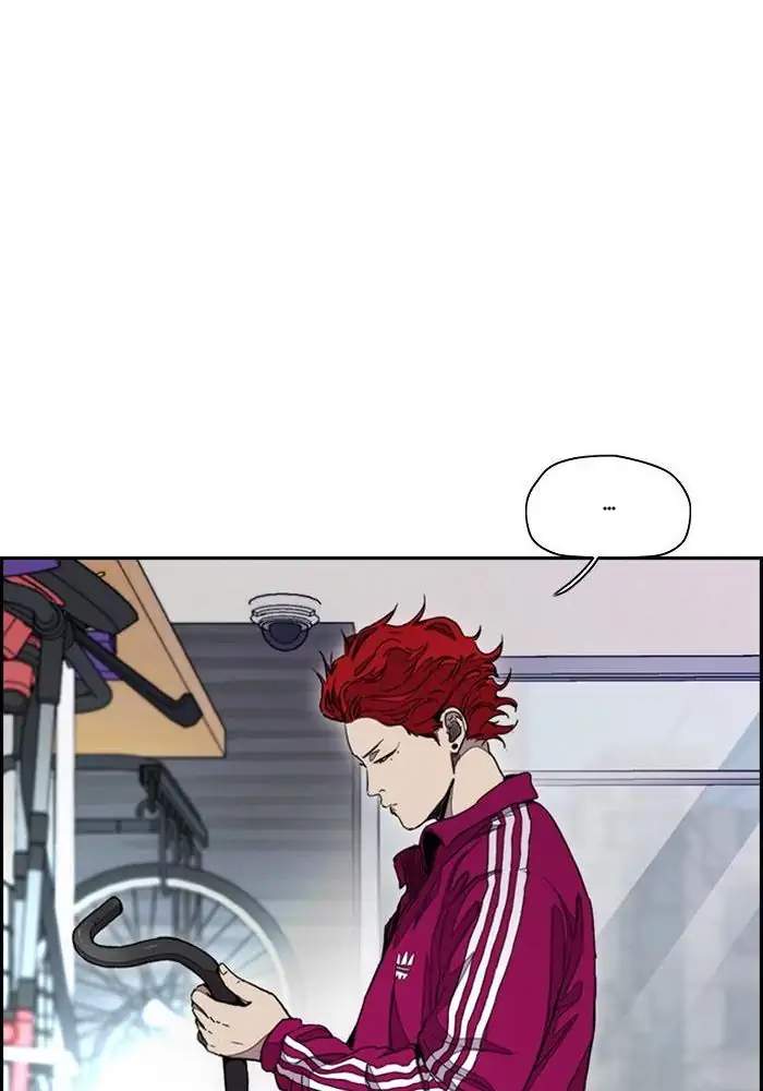 image-komik-wind-breaker-chapter-294-32/117