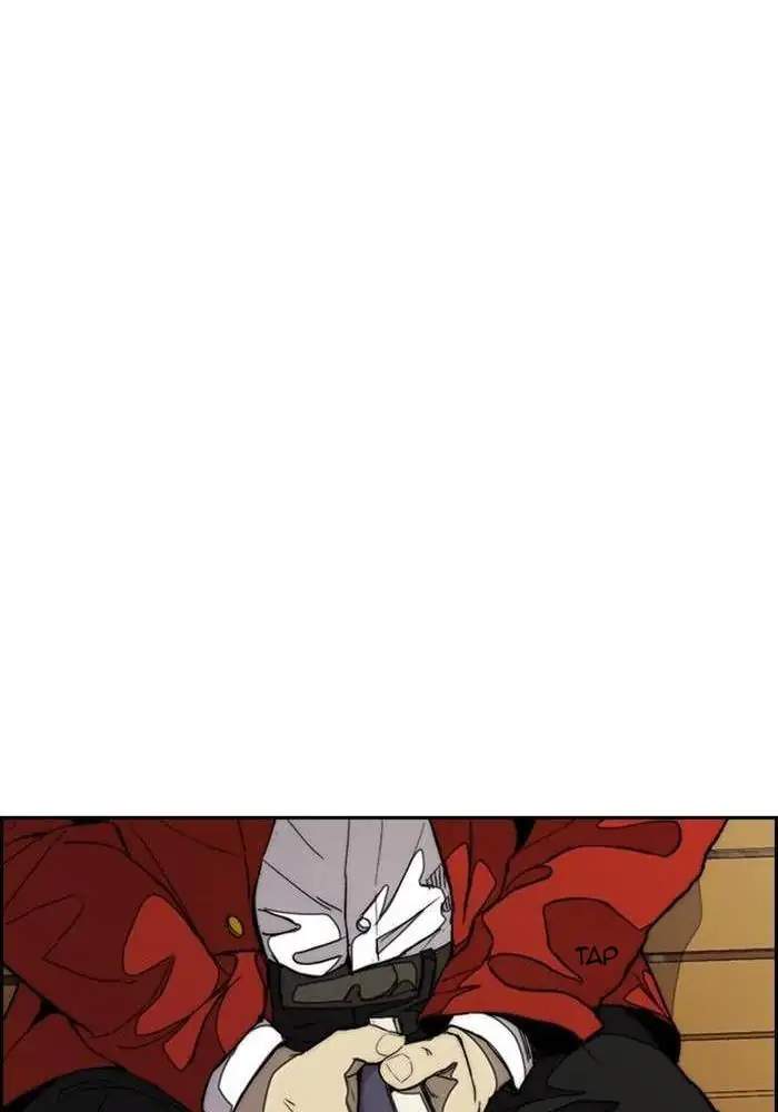 image-komik-wind-breaker-chapter-294-83/117