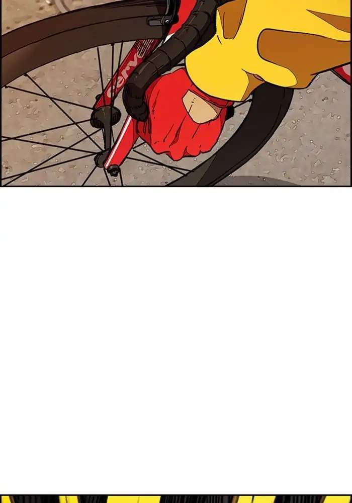 image-komik-wind-breaker-chapter-297-3/147