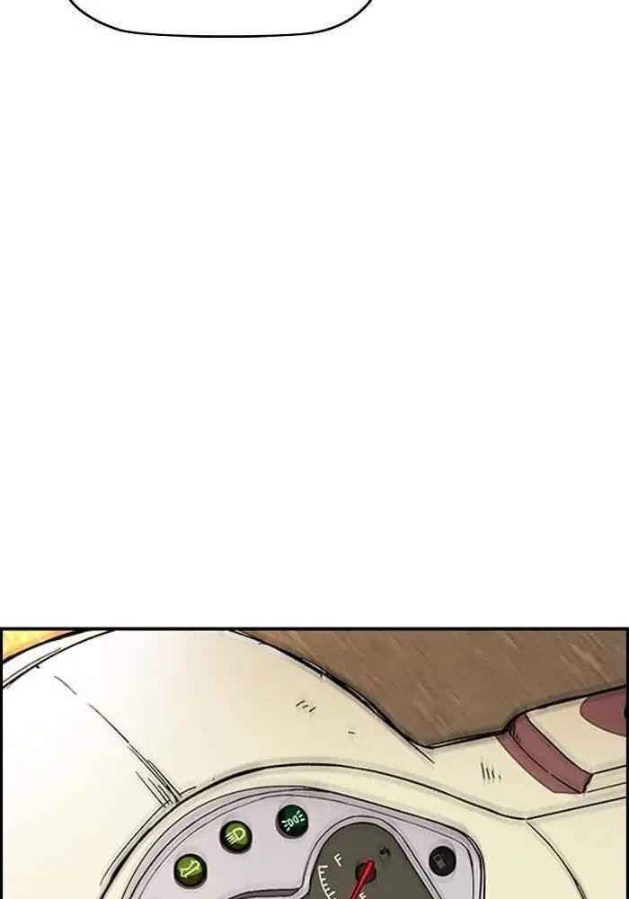 image-komik-wind-breaker-chapter-297-15/147