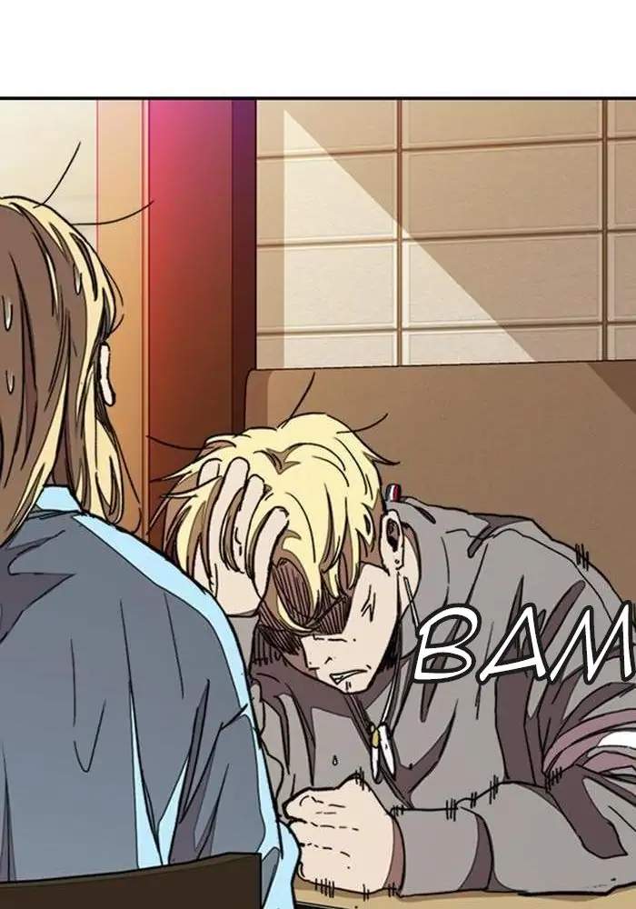 image-komik-wind-breaker-chapter-297-84/147