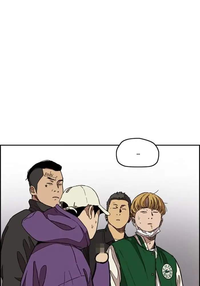 image-komik-wind-breaker-chapter-297-135/147