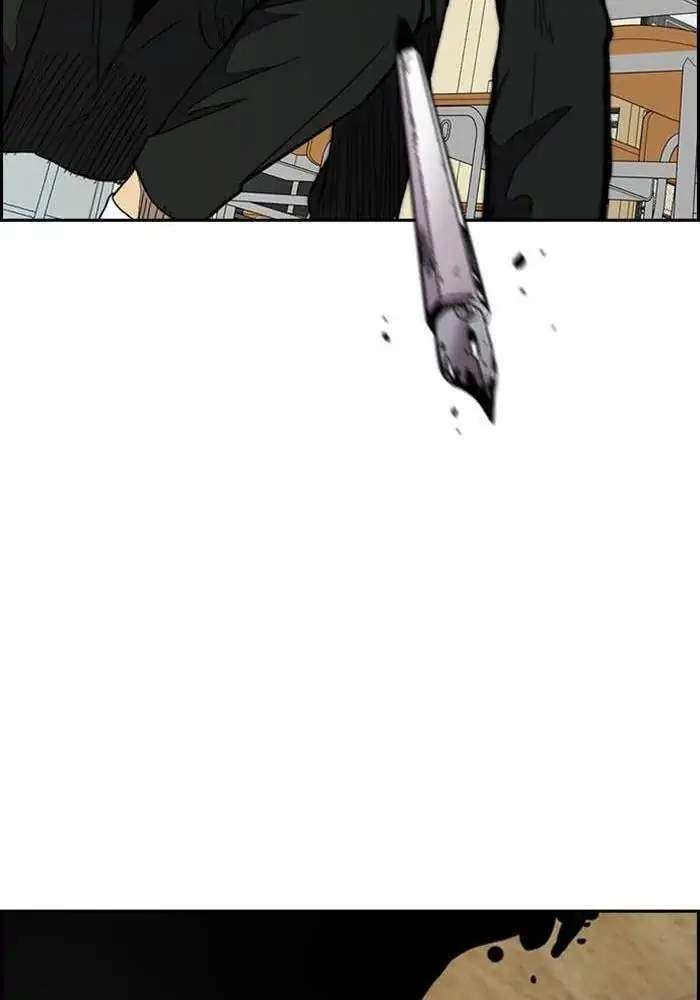 image-komik-wind-breaker-chapter-299-20/134