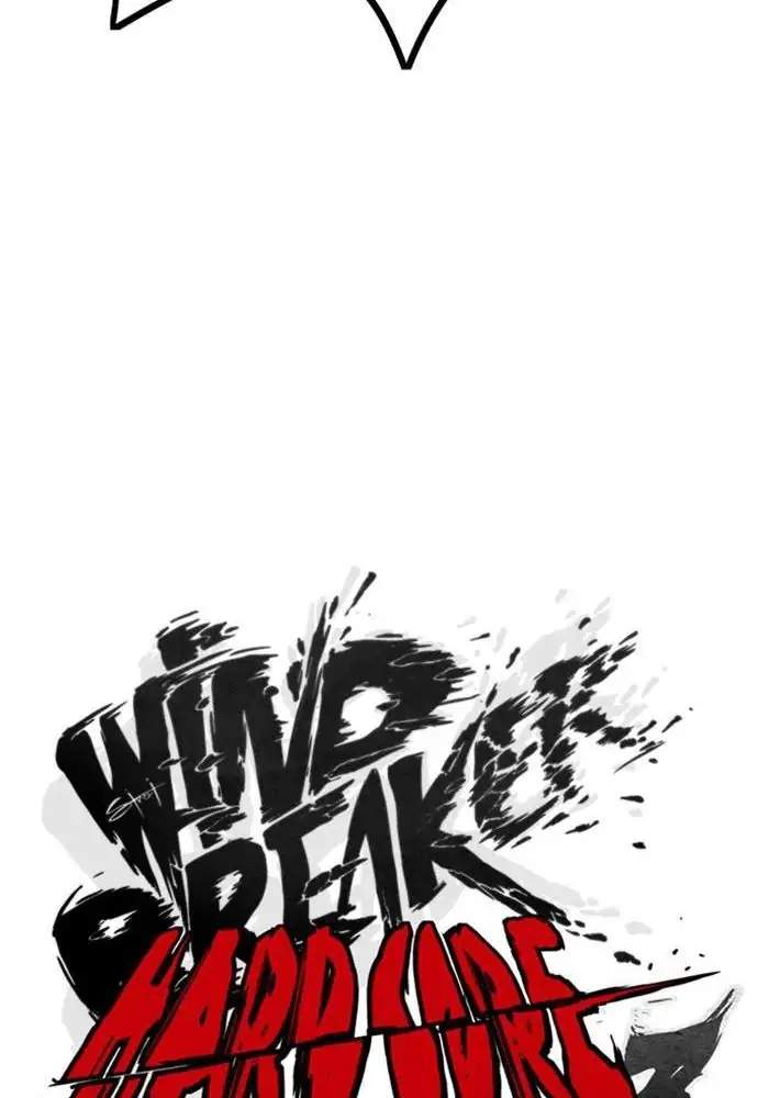 image-komik-wind-breaker-chapter-299-42/134