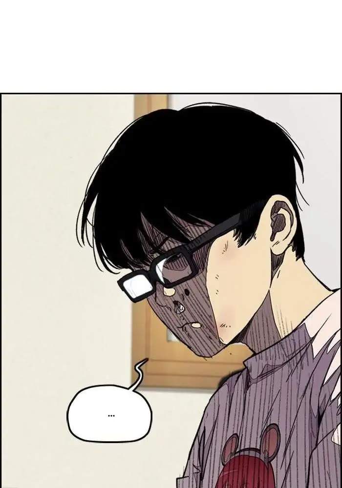 image-komik-wind-breaker-chapter-299-54/134