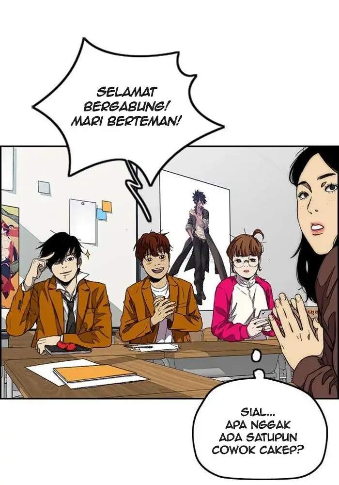 image-komik-wind-breaker-chapter-299-80/134