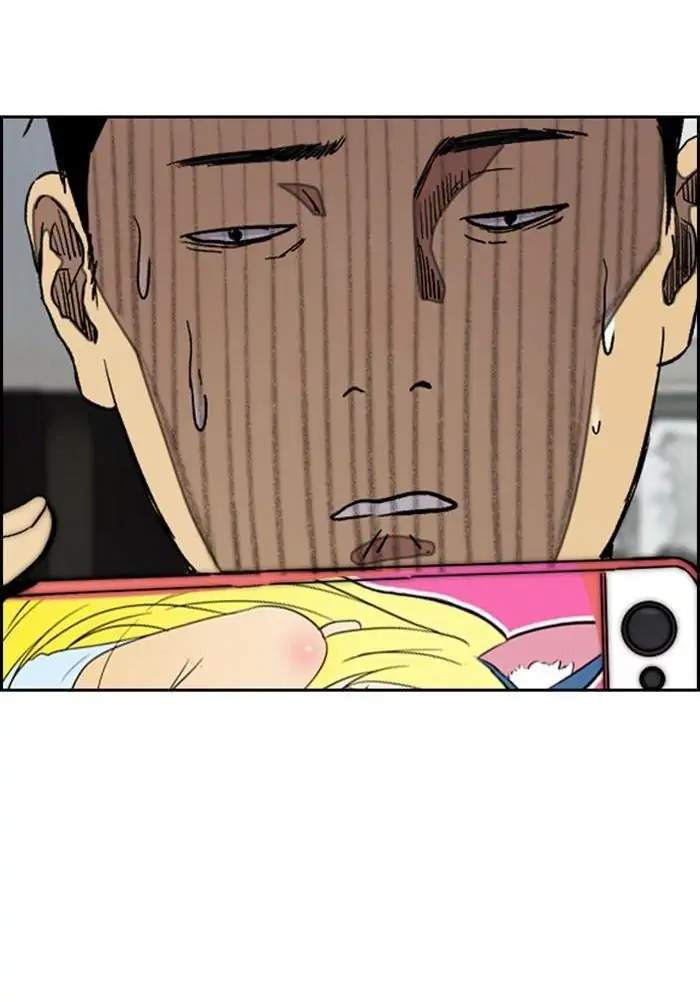 image-komik-wind-breaker-chapter-299-98/134