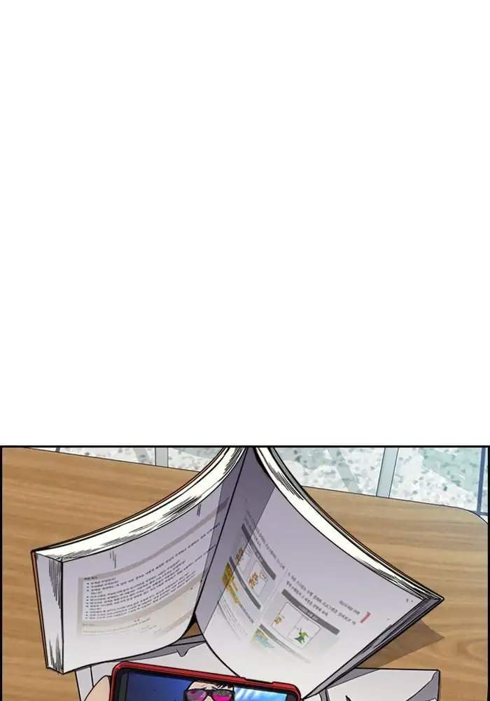 image-komik-wind-breaker-chapter-302-33/136