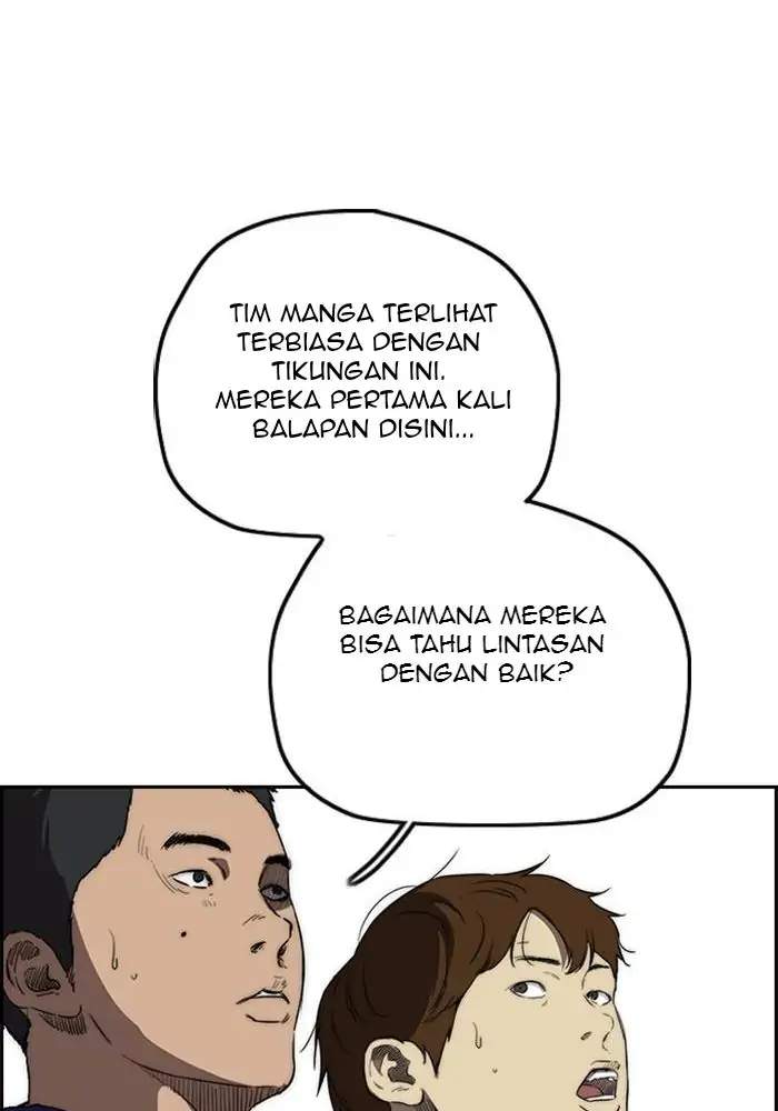 image-komik-wind-breaker-chapter-305-60/136