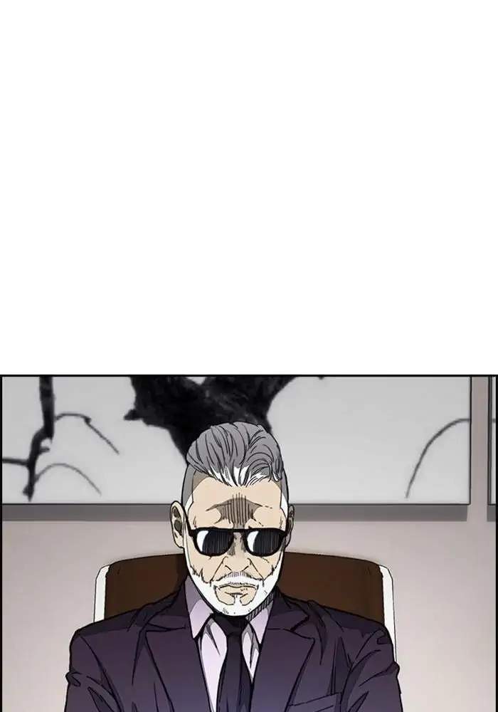 image-komik-wind-breaker-chapter-306-43/160