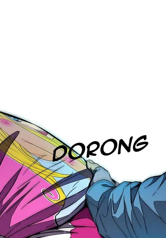 image-komik-wind-breaker-chapter-306-72/160