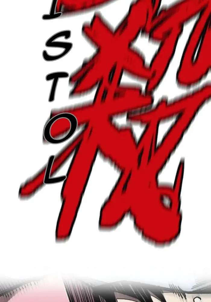 image-komik-wind-breaker-chapter-306-77/160