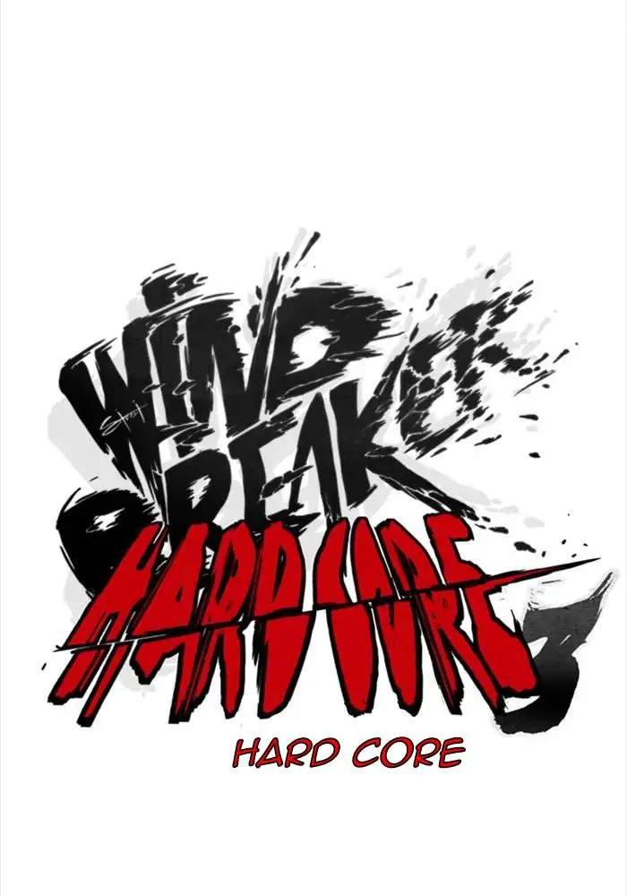 image-komik-wind-breaker-chapter-308-30/146