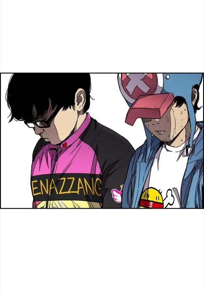 image-komik-wind-breaker-chapter-308-57/146