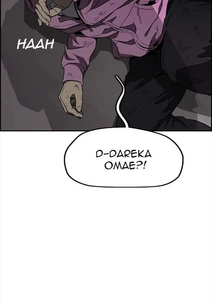 image-komik-wind-breaker-chapter-308-90/146