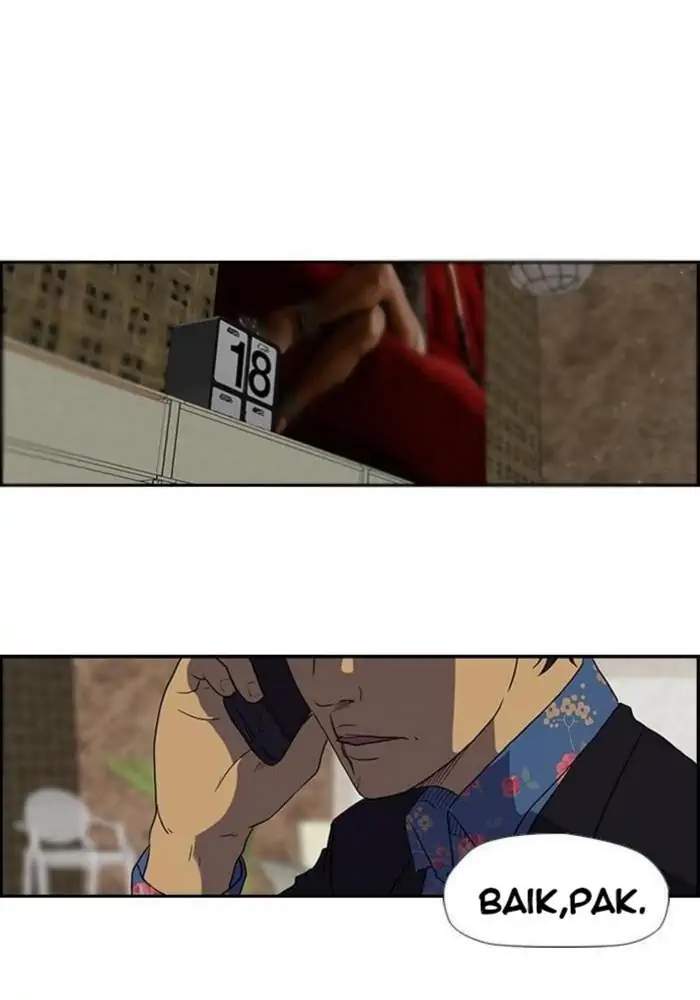 image-komik-wind-breaker-chapter-31-17/53