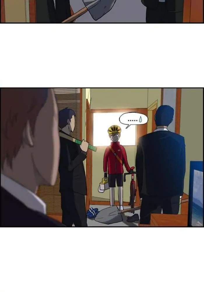 image-komik-wind-breaker-chapter-31-48/53