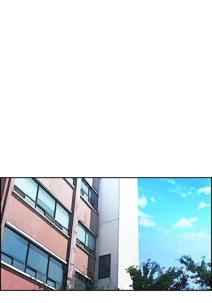 image-komik-wind-breaker-chapter-315-96/138