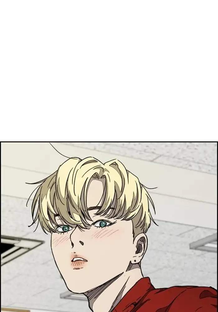 image-komik-wind-breaker-chapter-315-121/138