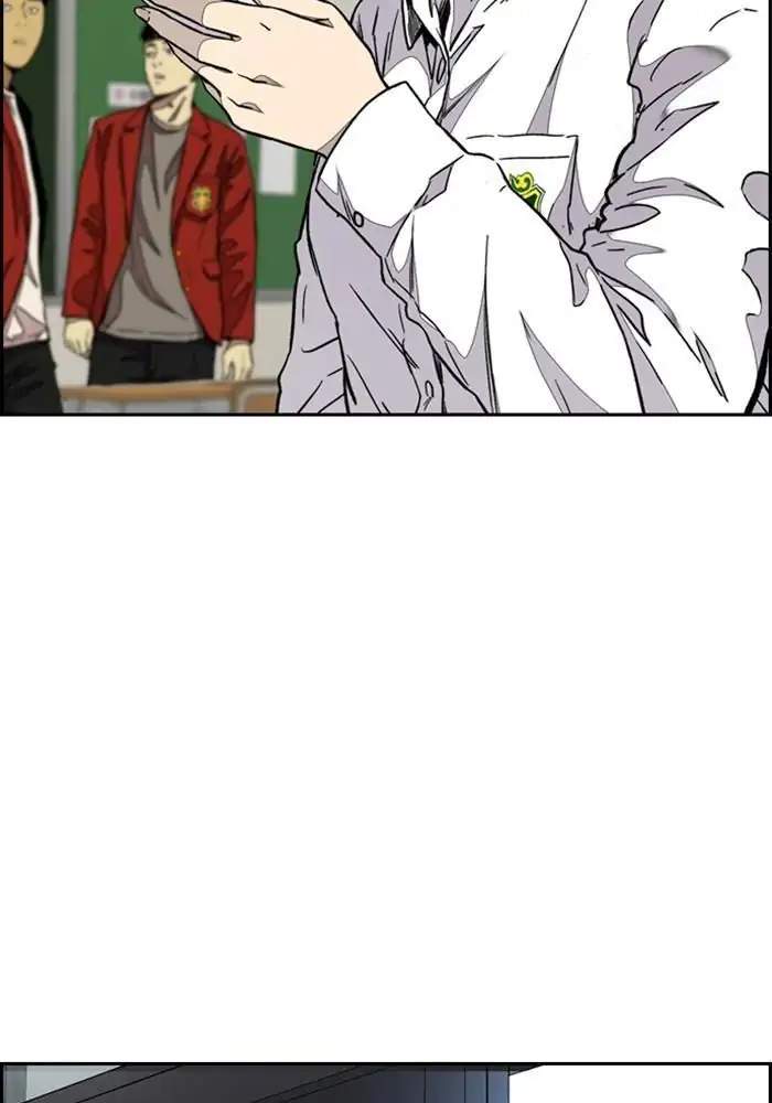 image-komik-wind-breaker-chapter-315-126/138