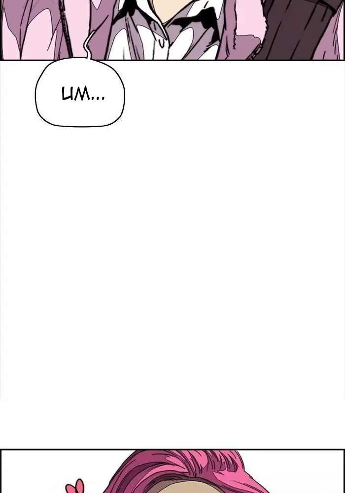 image-komik-wind-breaker-chapter-316-19/124