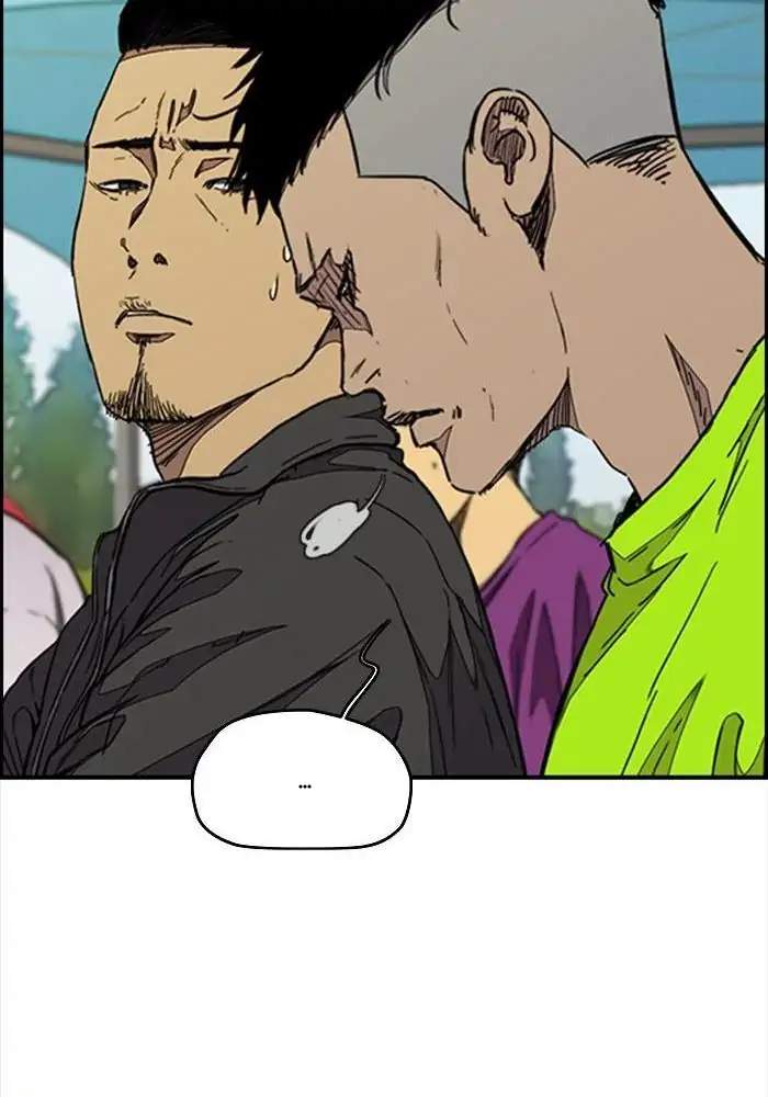 image-komik-wind-breaker-chapter-318-12/150