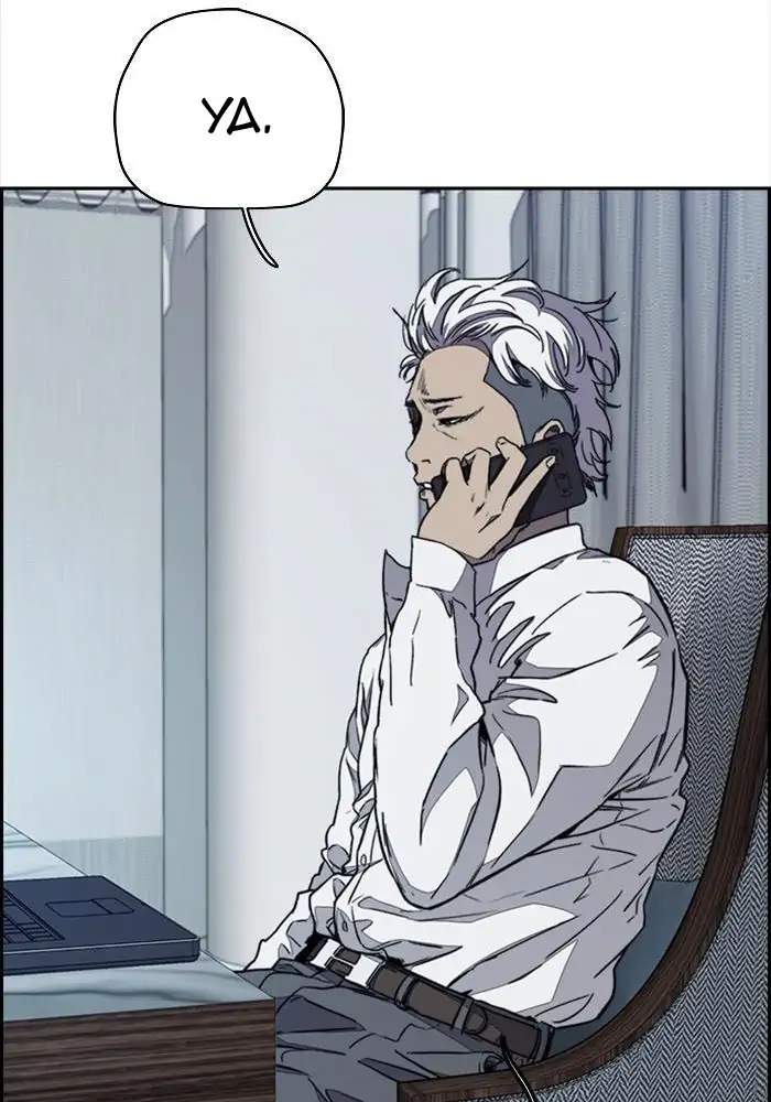 image-komik-wind-breaker-chapter-318-38/150