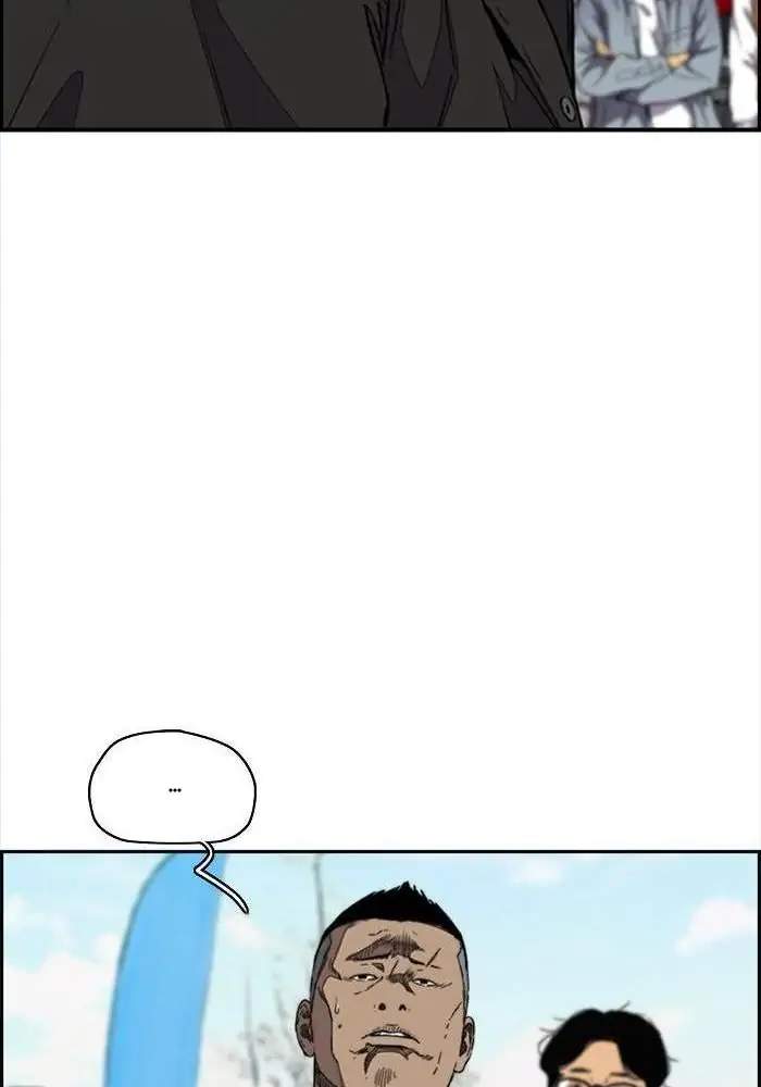 image-komik-wind-breaker-chapter-318-72/150