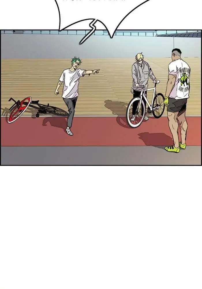 image-komik-wind-breaker-chapter-320-138/306