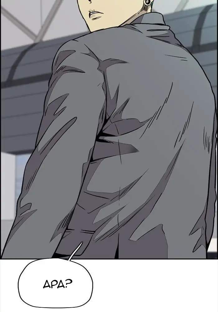 image-komik-wind-breaker-chapter-320-179/306