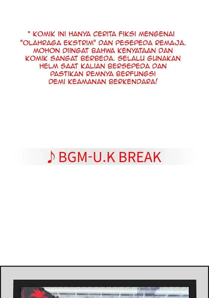 image-komik-wind-breaker-chapter-324-0/177