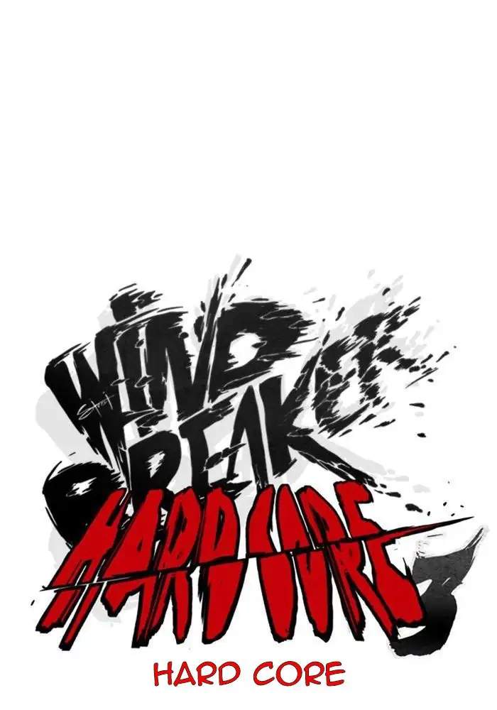 image-komik-wind-breaker-chapter-324-9/177