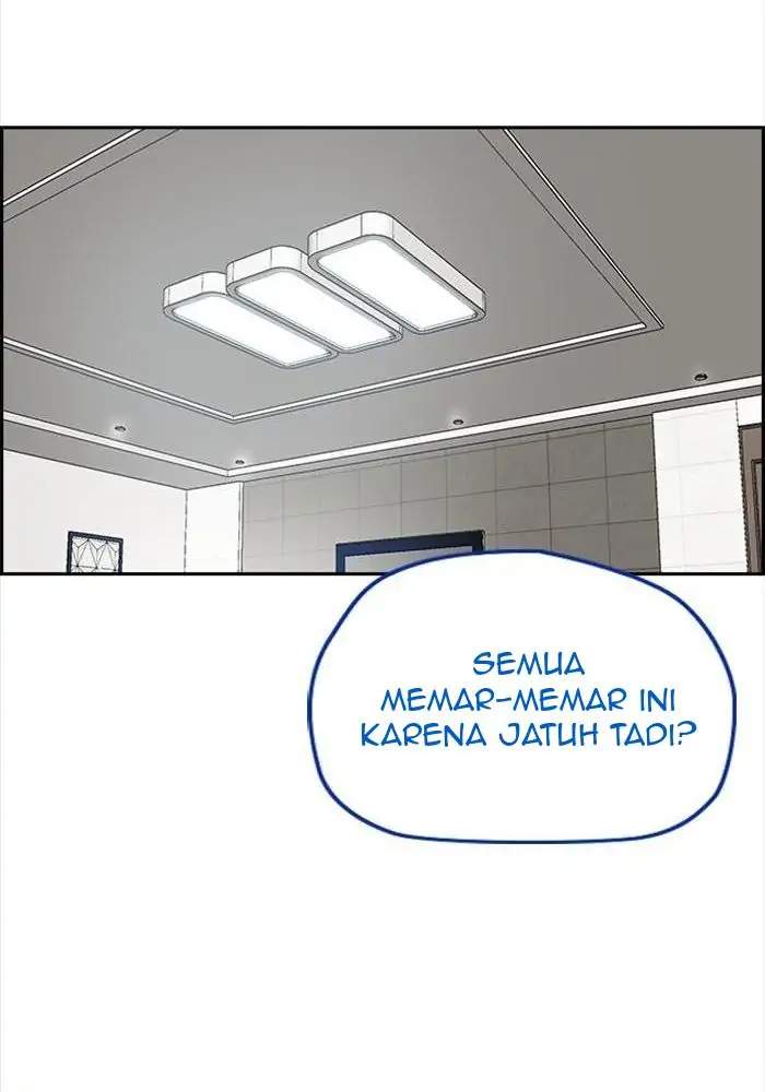 image-komik-wind-breaker-chapter-325-98/160