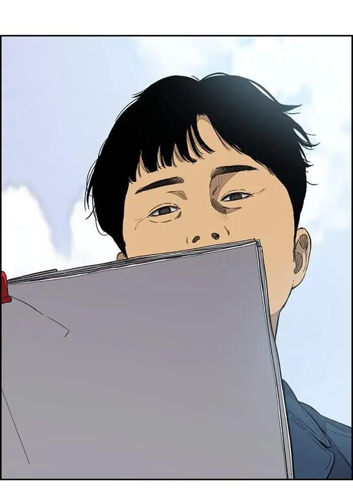 image-komik-wind-breaker-chapter-333-171/180