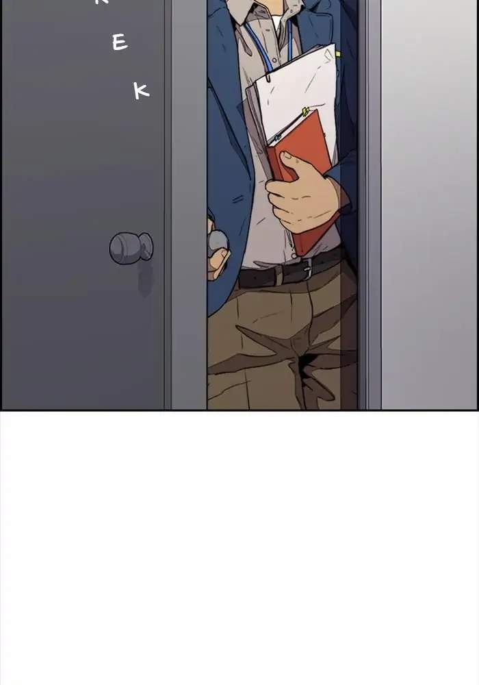 image-komik-wind-breaker-chapter-334-4/148