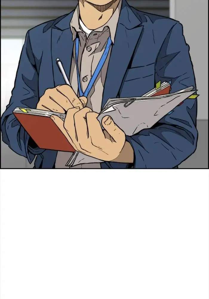 image-komik-wind-breaker-chapter-334-12/148