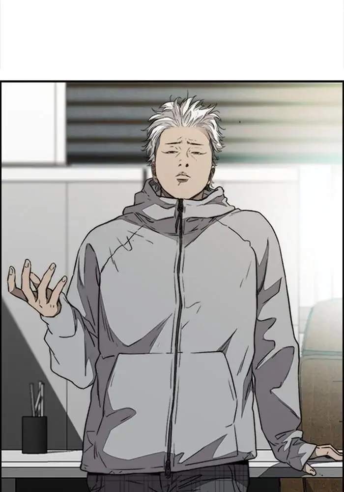 image-komik-wind-breaker-chapter-334-13/148