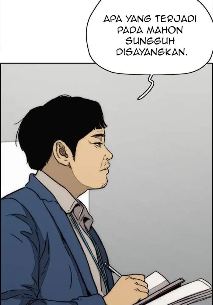 image-komik-wind-breaker-chapter-334-24/148