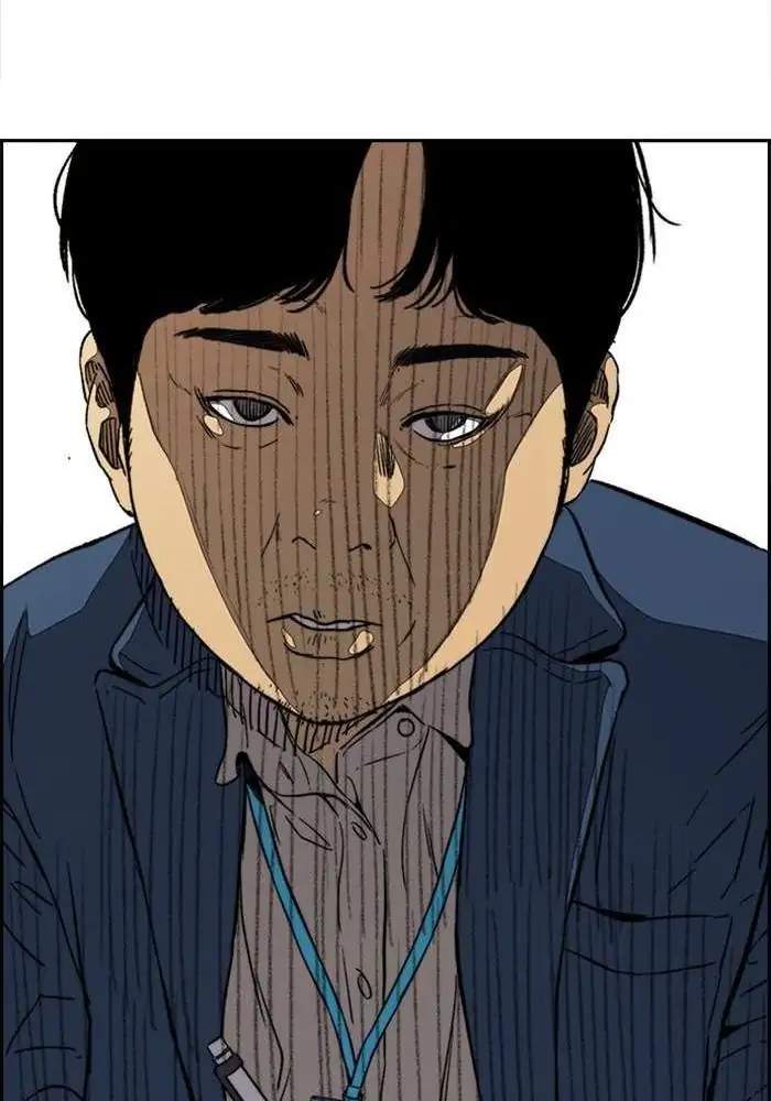 image-komik-wind-breaker-chapter-334-26/148