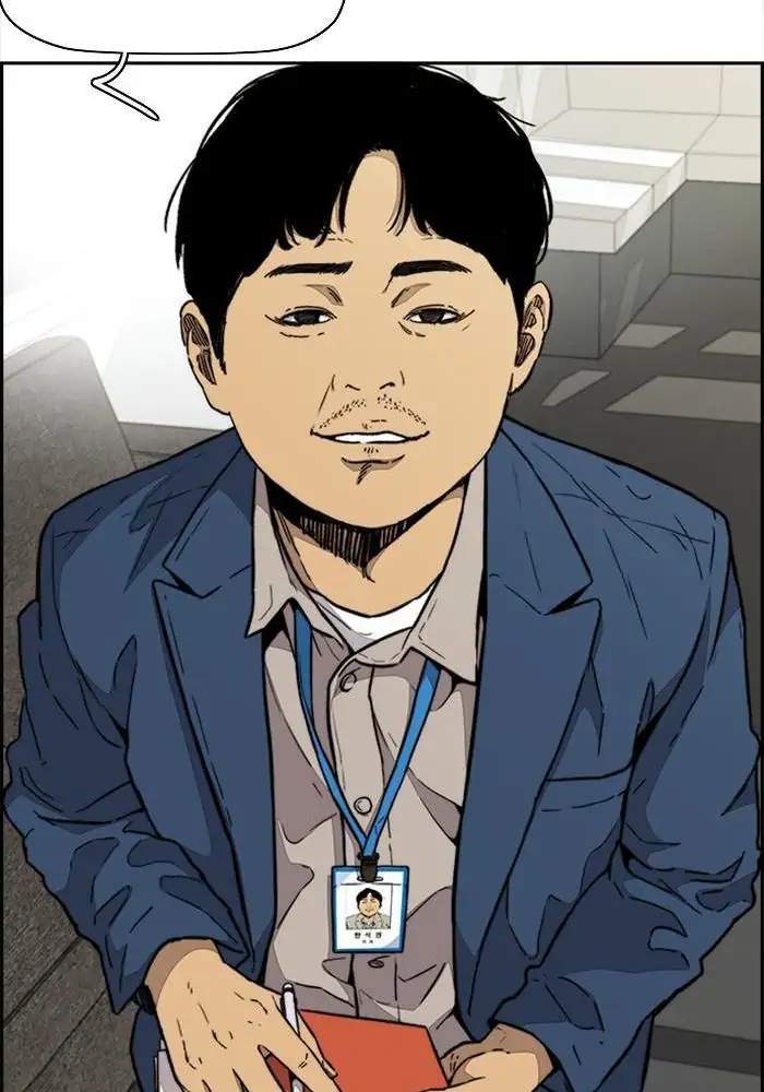 image-komik-wind-breaker-chapter-334-41/148