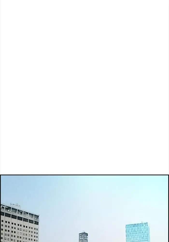 image-komik-wind-breaker-chapter-334-43/148