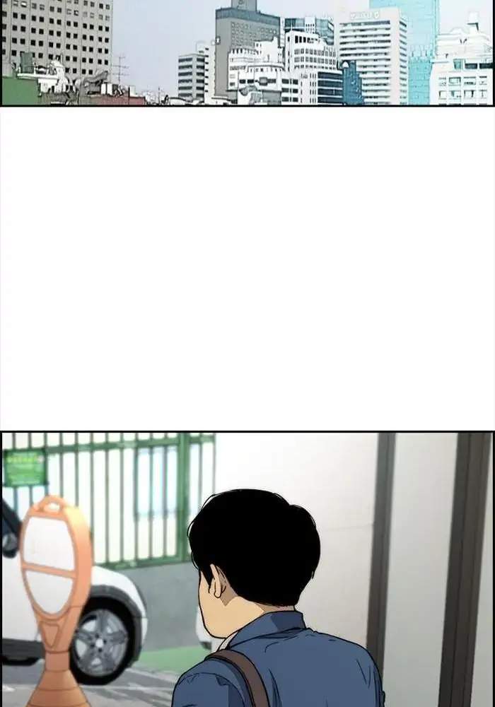 image-komik-wind-breaker-chapter-334-44/148