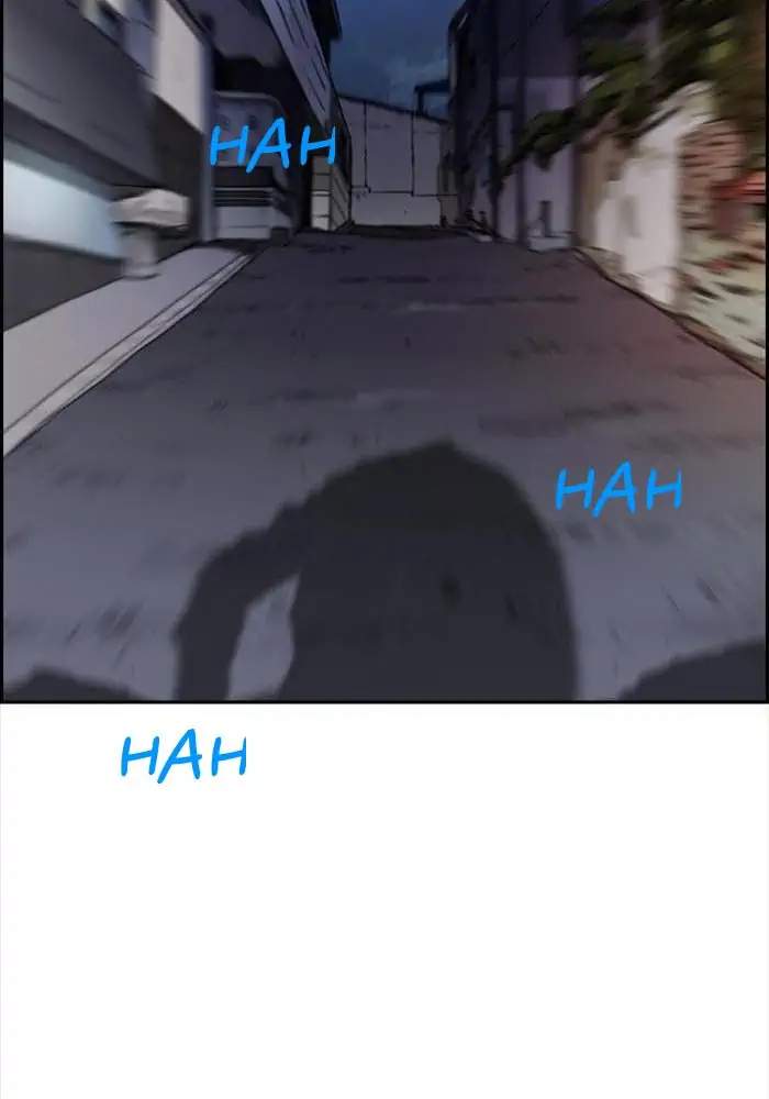 image-komik-wind-breaker-chapter-334-55/148