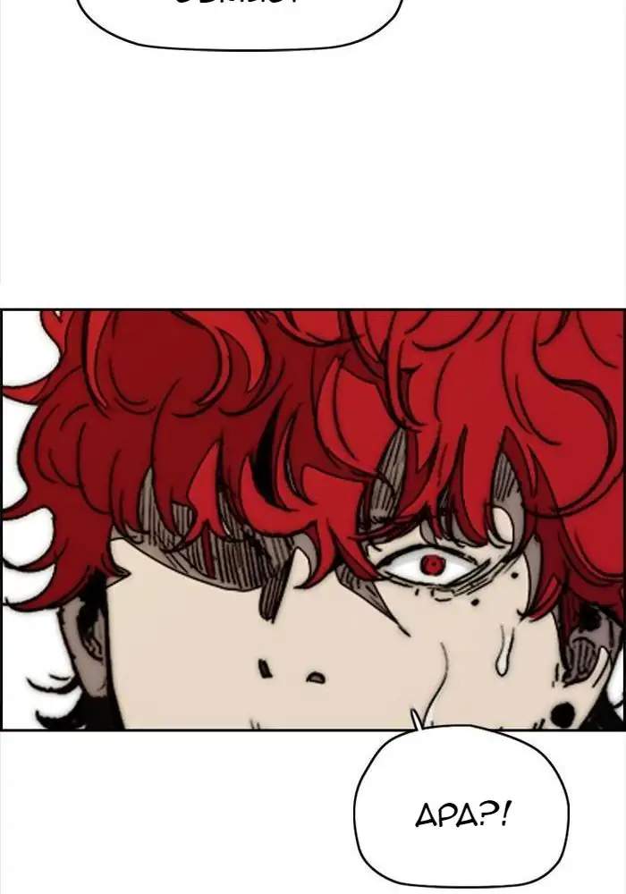 image-komik-wind-breaker-chapter-334-95/148