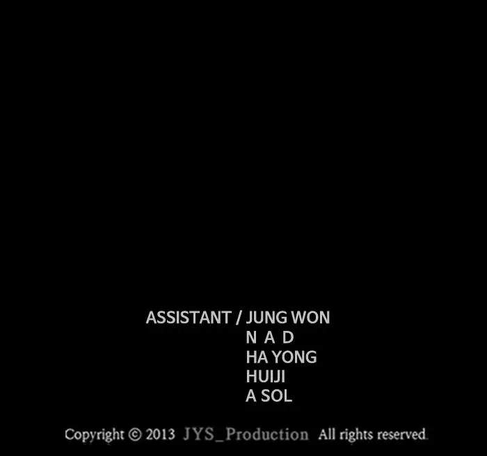 image-komik-wind-breaker-chapter-334-145/148