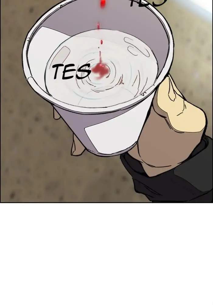 image-komik-wind-breaker-chapter-336-2/155